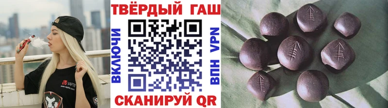 Виды наркоты Губкин Гашиш  Альфа ПВП  Cocaine  MDMA  Конопля  блэк спрут сайт  Меф мяу мяу 