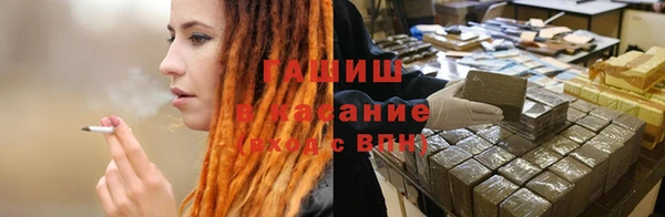 MDMA Алексеевка