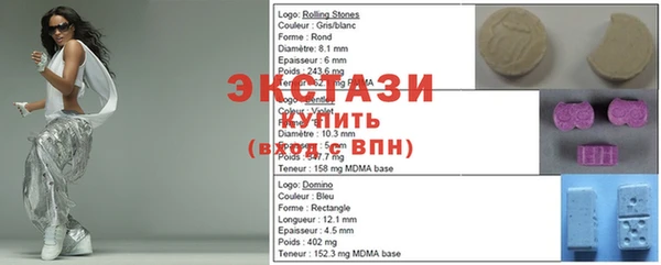 прущие крисы Алзамай