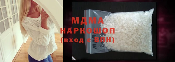 MESCALINE Россошь