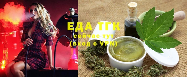 ECSTASY Ростов