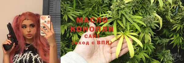 прущие крисы Алзамай