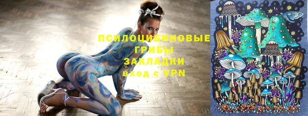 MESCALINE Россошь