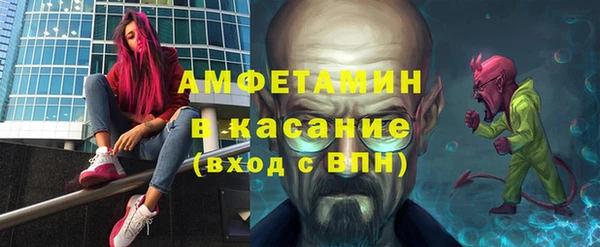 ECSTASY Ростов