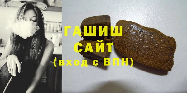 прущие крисы Алзамай