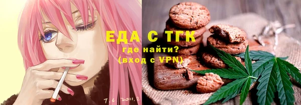 прущие грибы Алексин