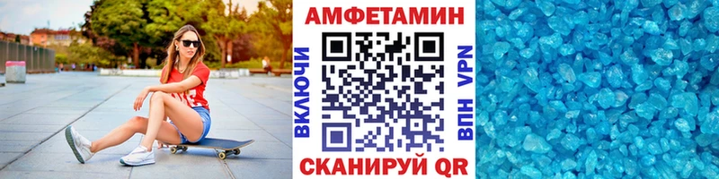 наркотики  дарк нет официальный сайт  Первитин витя  Губкин 